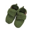 Bambino maximo | Lauflernschuhe, Soft Uni Anti-Rutsch-Sohle